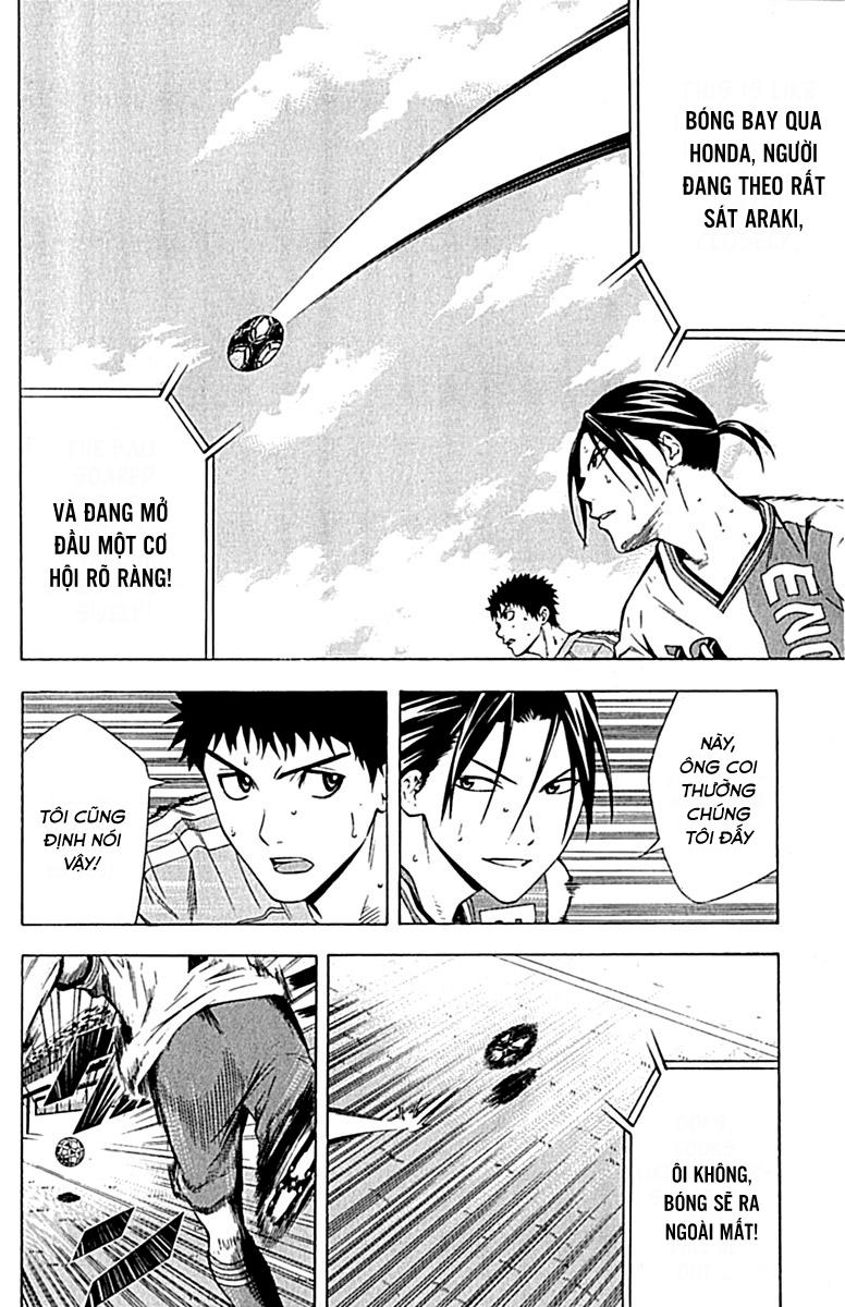 Area No Kishi Chapter 78 - Trang 2