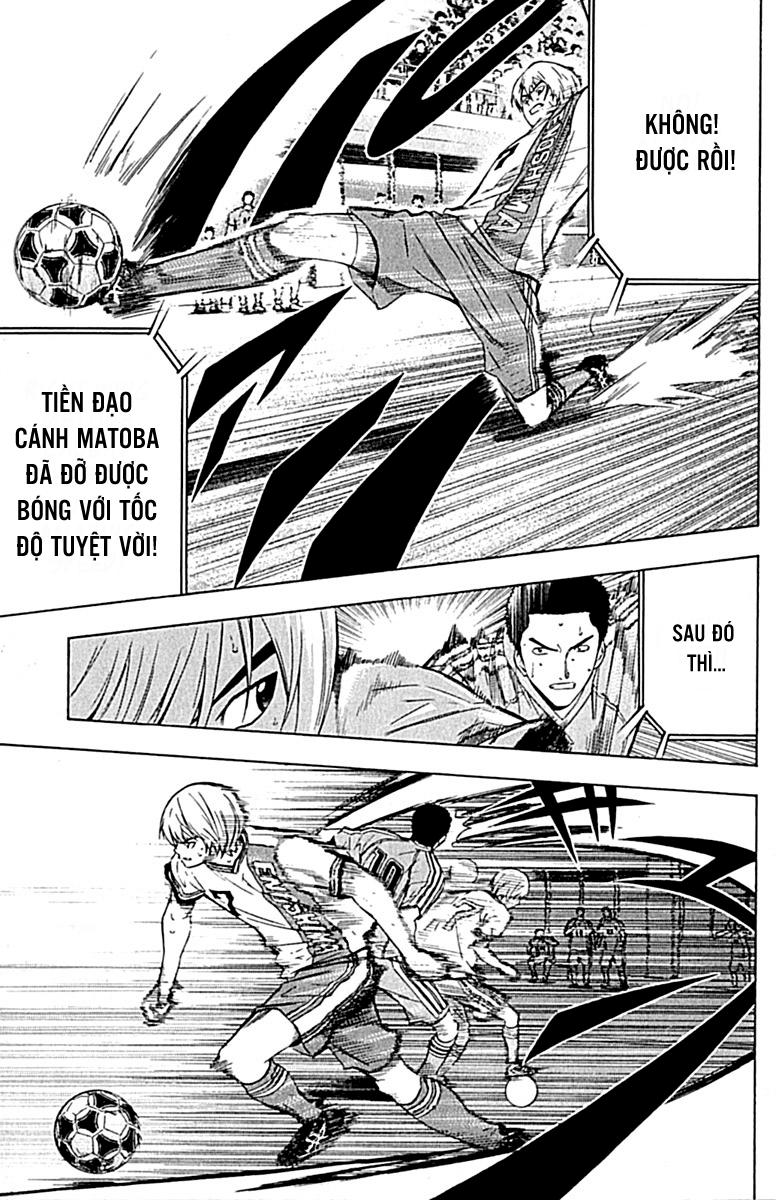 Area No Kishi Chapter 78 - Trang 2