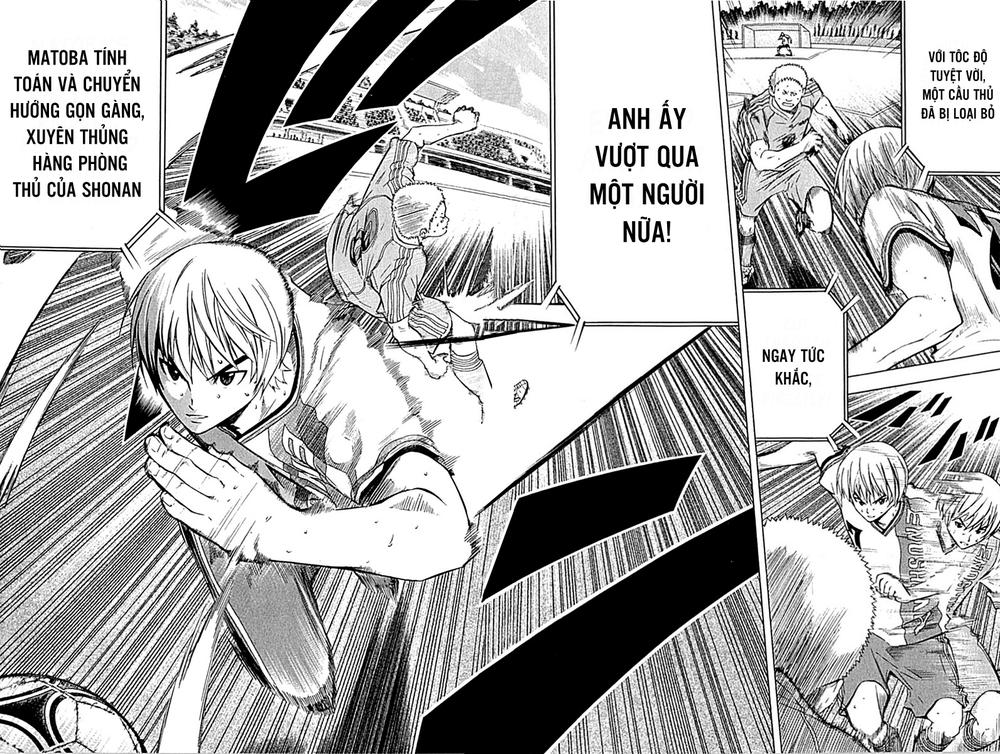 Area No Kishi Chapter 78 - Trang 2