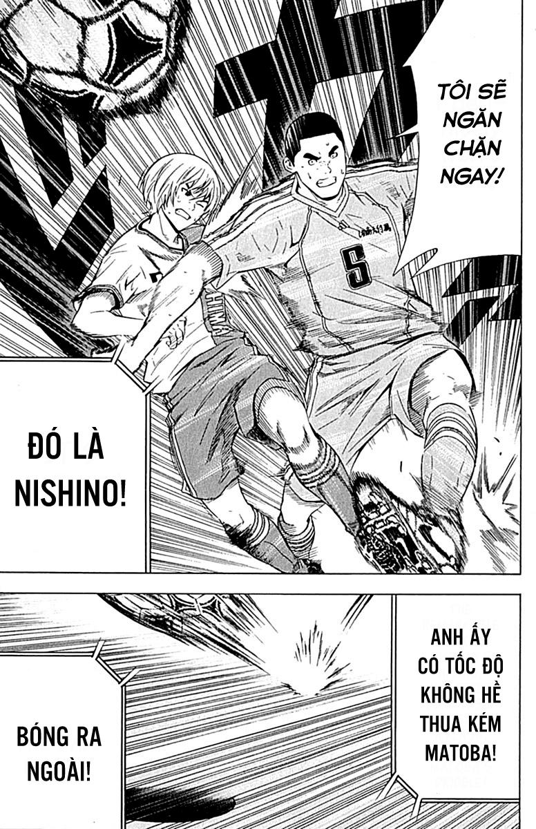 Area No Kishi Chapter 78 - Trang 2