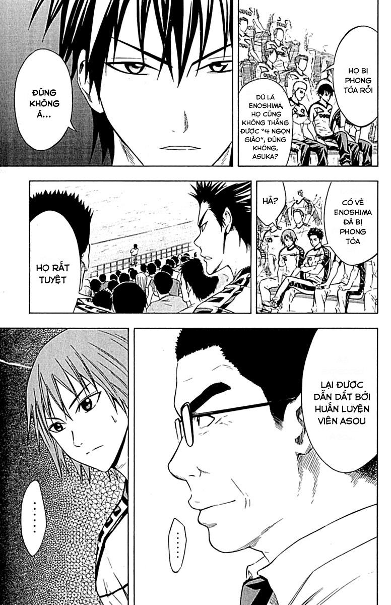 Area No Kishi Chapter 78 - Trang 2