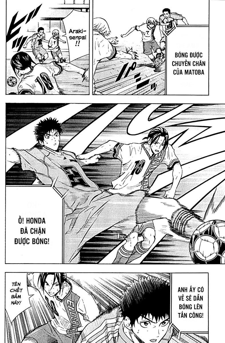 Area No Kishi Chapter 78 - Trang 2