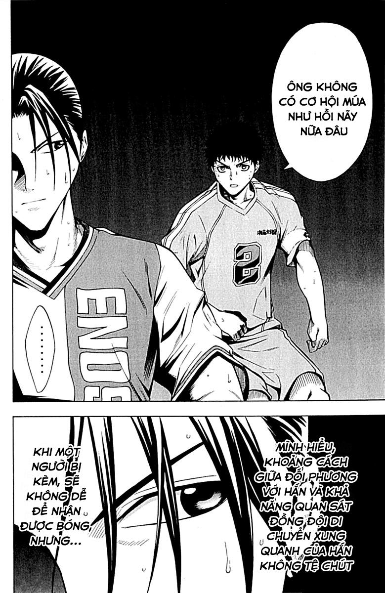 Area No Kishi Chapter 78 - Trang 2