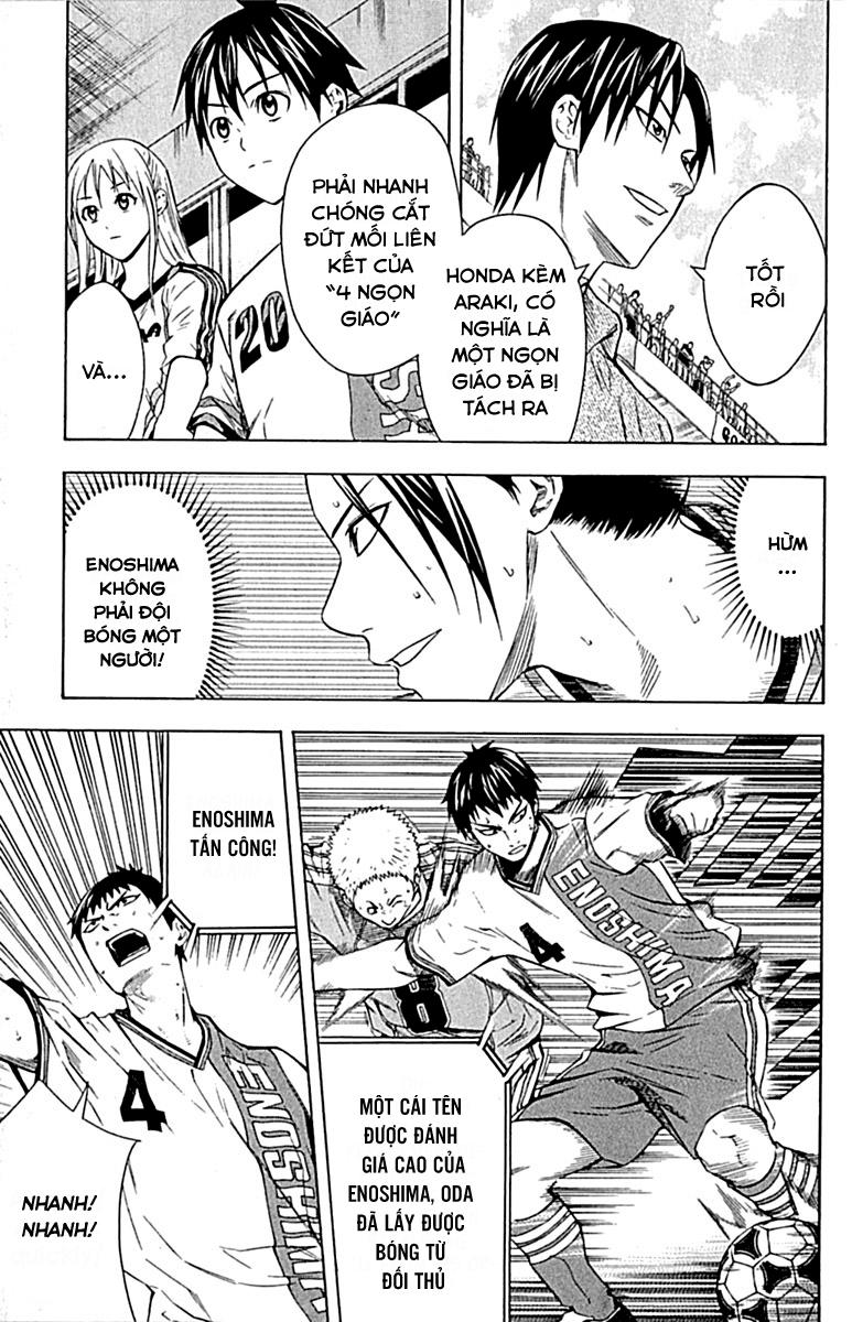 Area No Kishi Chapter 78 - Trang 2