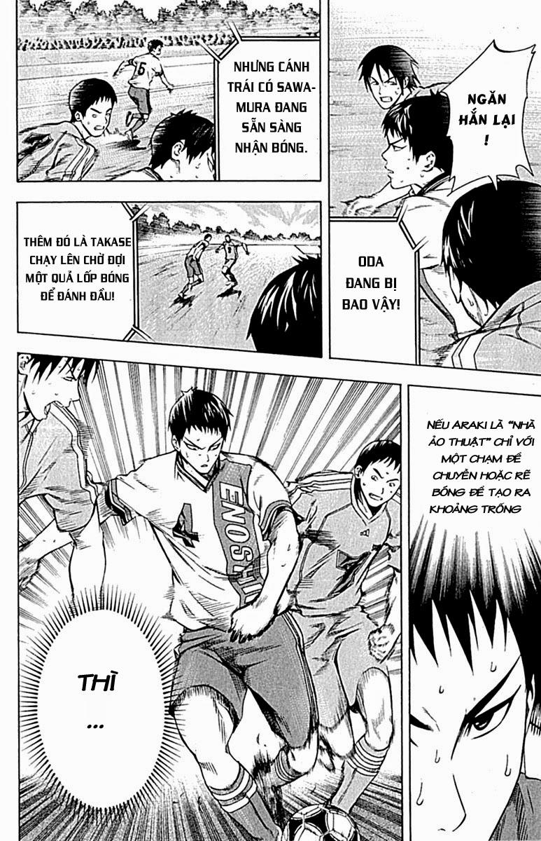 Area No Kishi Chapter 79 - Trang 2