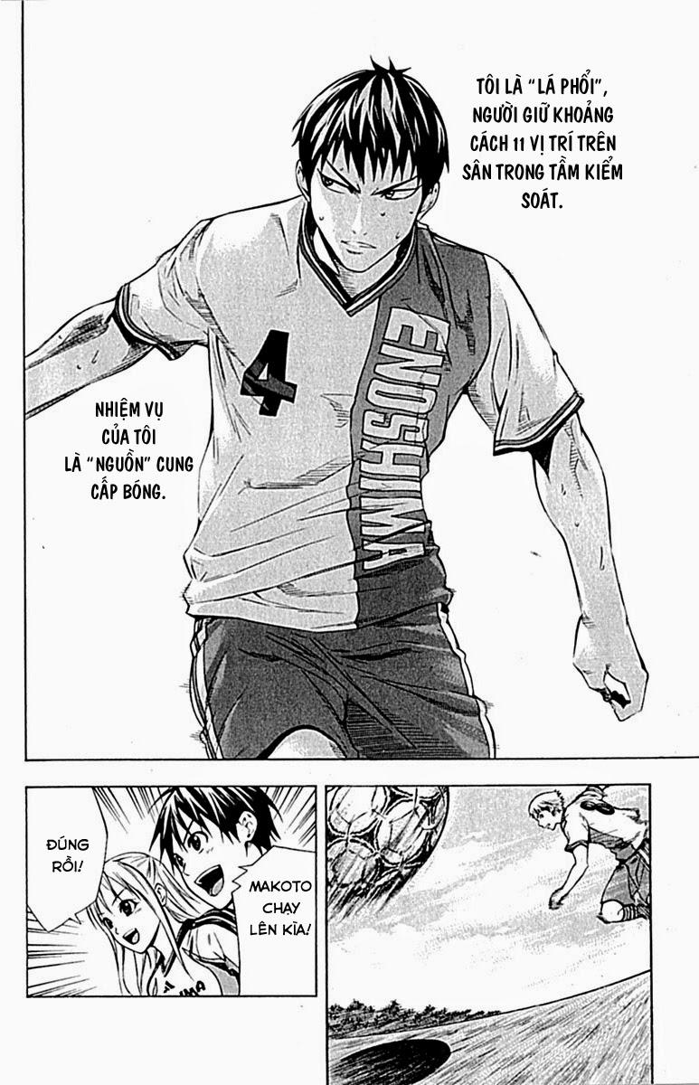 Area No Kishi Chapter 79 - Trang 2