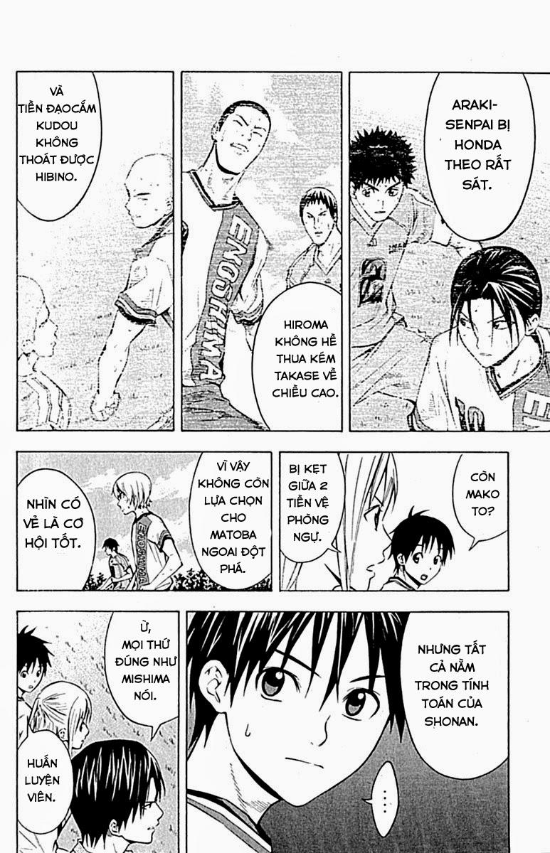 Area No Kishi Chapter 79 - Trang 2