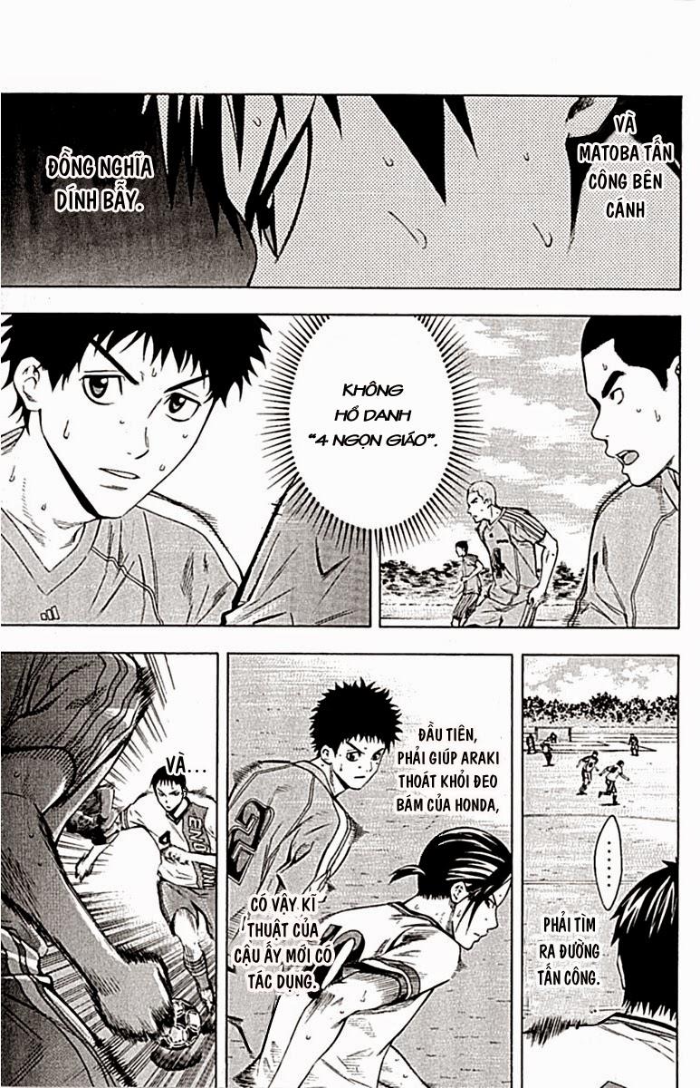 Area No Kishi Chapter 79 - Trang 2