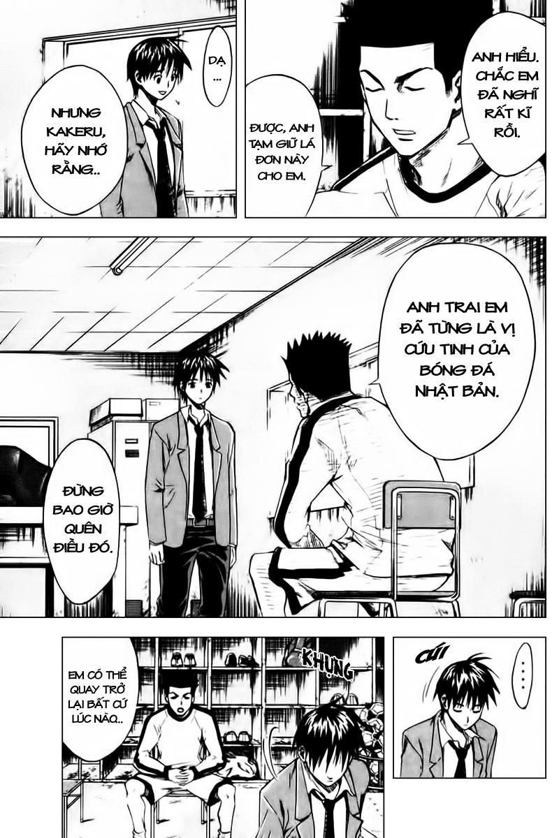 Area No Kishi Chapter 8 - Trang 2