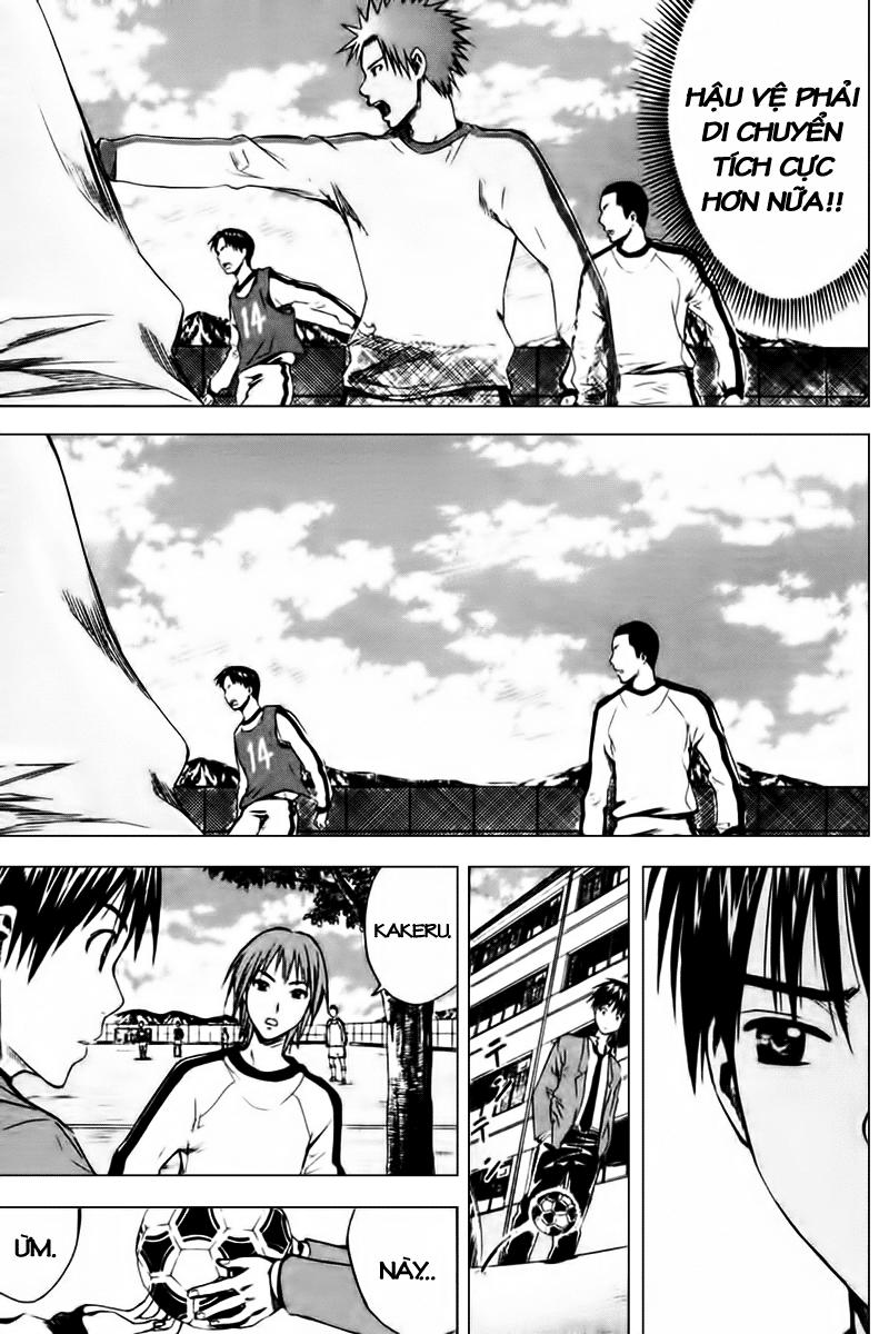 Area No Kishi Chapter 8 - Trang 2