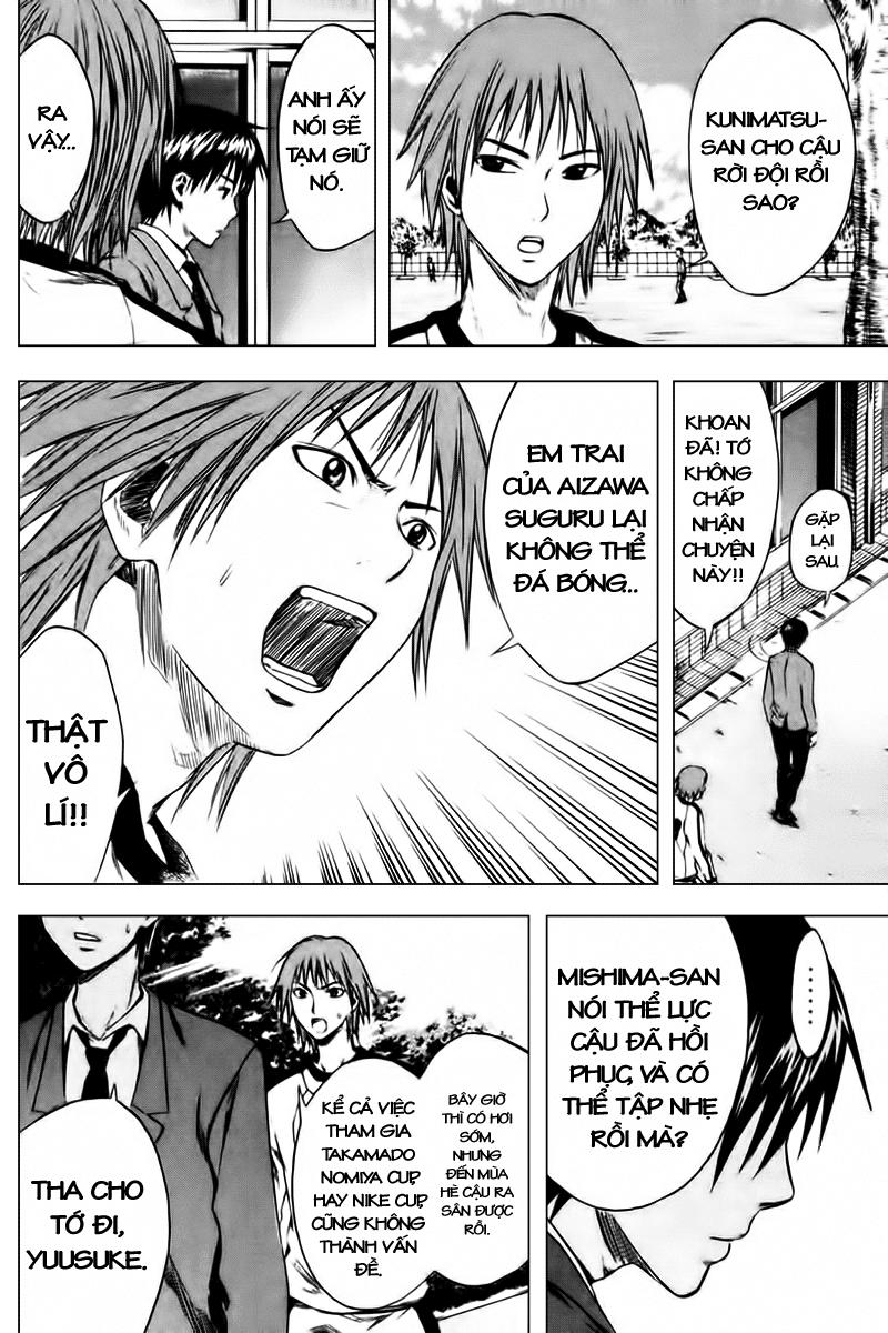 Area No Kishi Chapter 8 - Trang 2