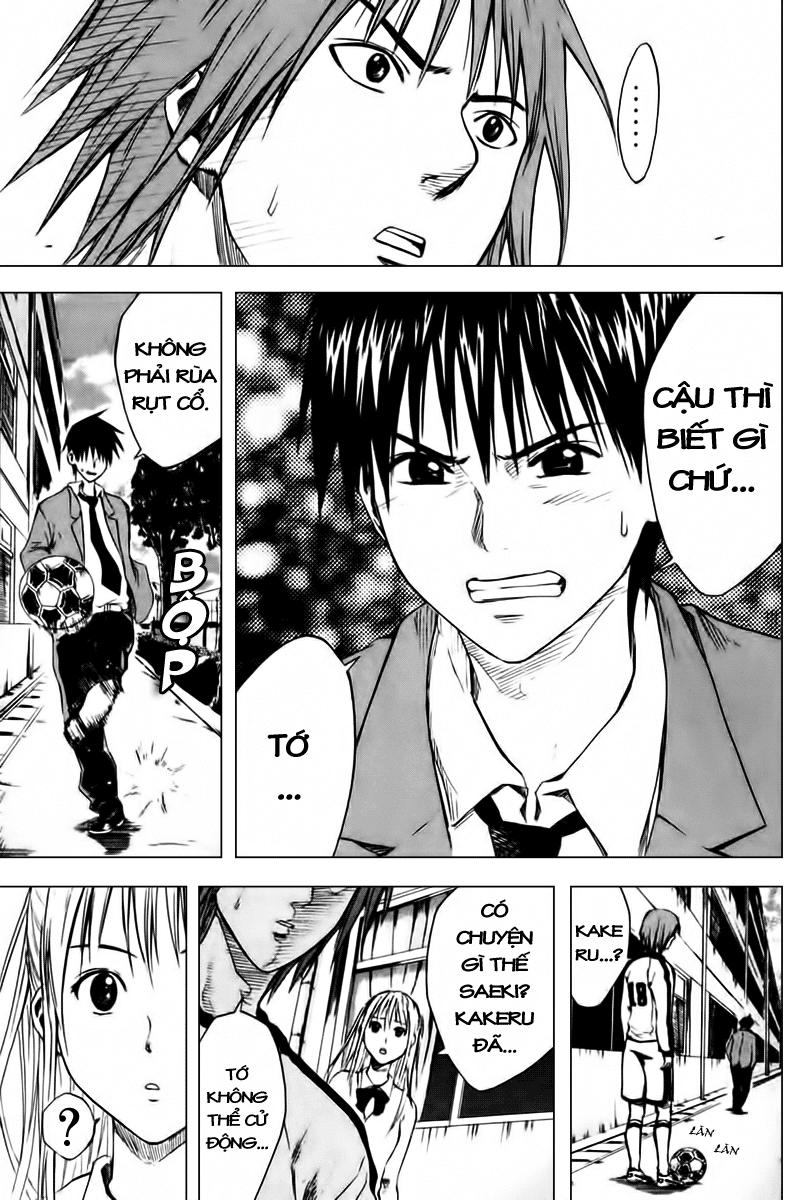 Area No Kishi Chapter 8 - Trang 2