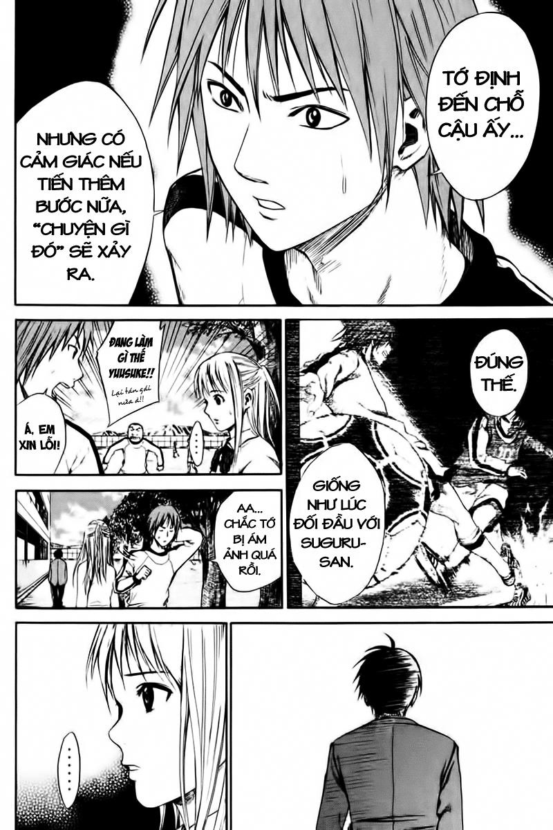 Area No Kishi Chapter 8 - Trang 2