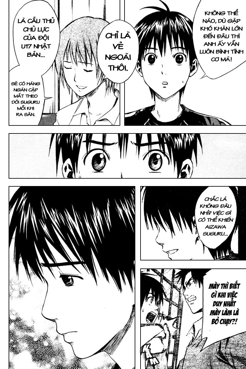 Area No Kishi Chapter 8 - Trang 2