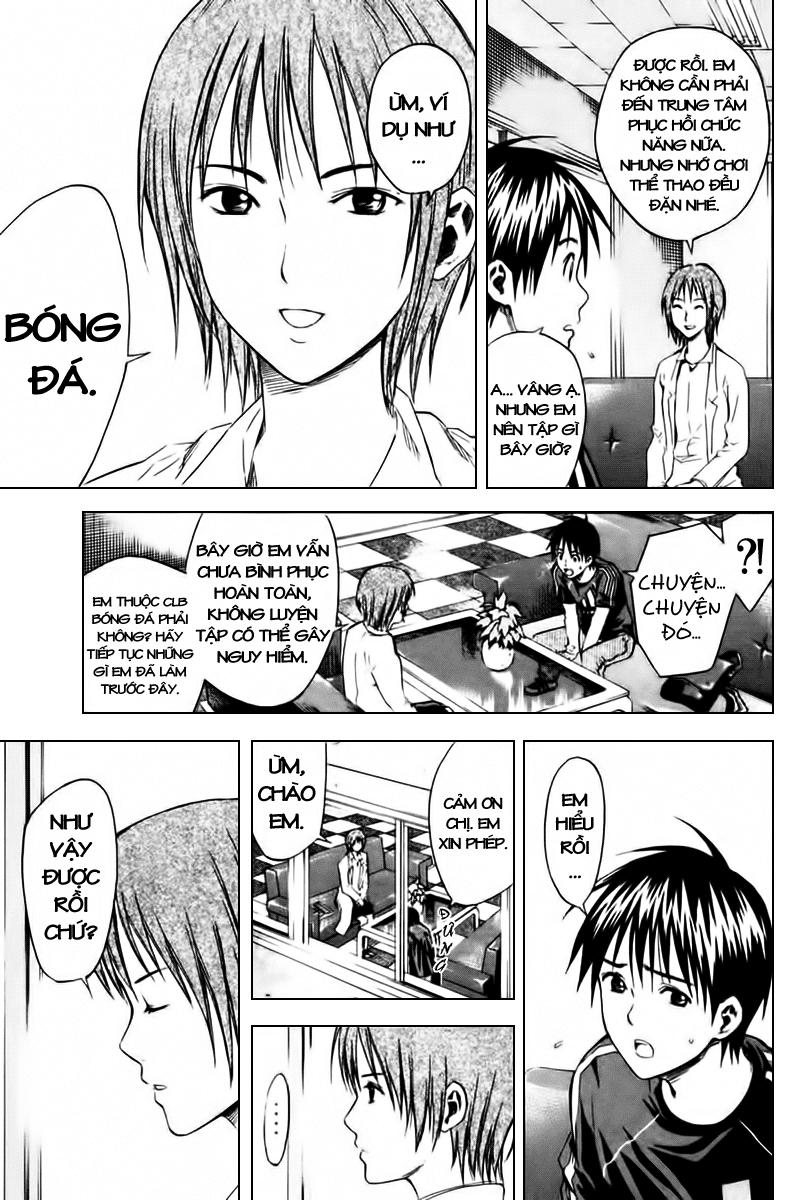 Area No Kishi Chapter 8 - Trang 2