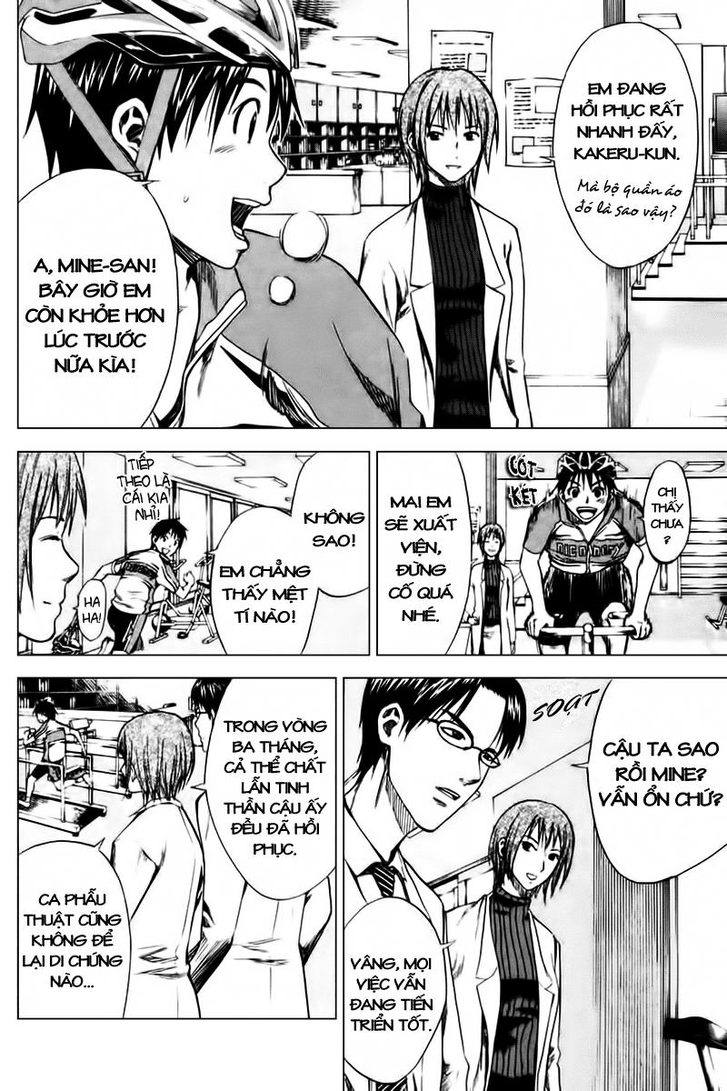 Area No Kishi Chapter 8 - Trang 2