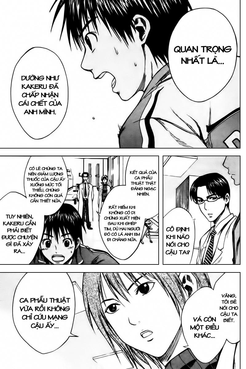 Area No Kishi Chapter 8 - Trang 2