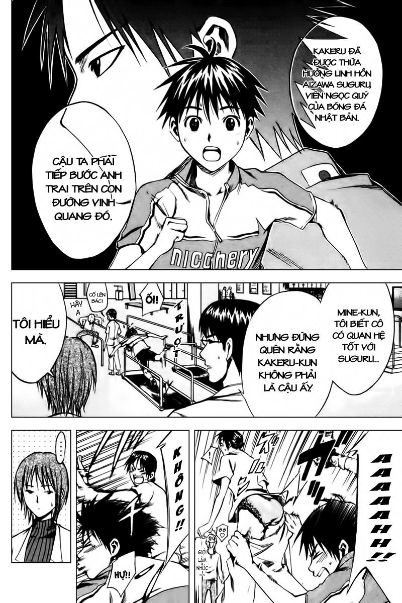 Area No Kishi Chapter 8 - Trang 2