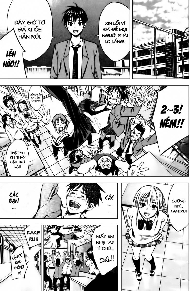 Area No Kishi Chapter 8 - Trang 2