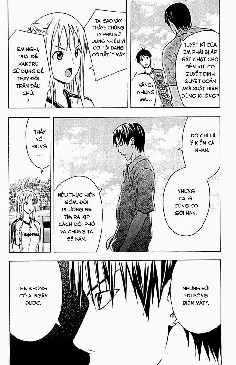 Area No Kishi Chapter 80 - Trang 2