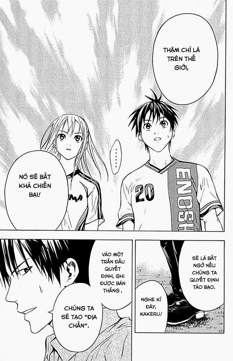 Area No Kishi Chapter 80 - Trang 2