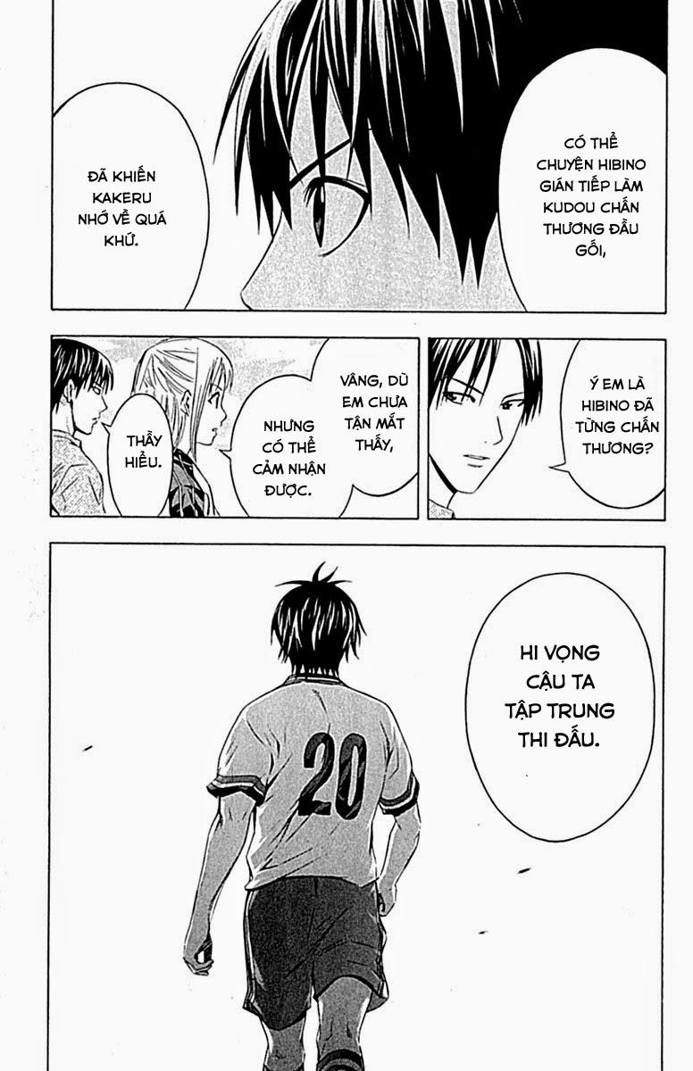 Area No Kishi Chapter 80 - Trang 2