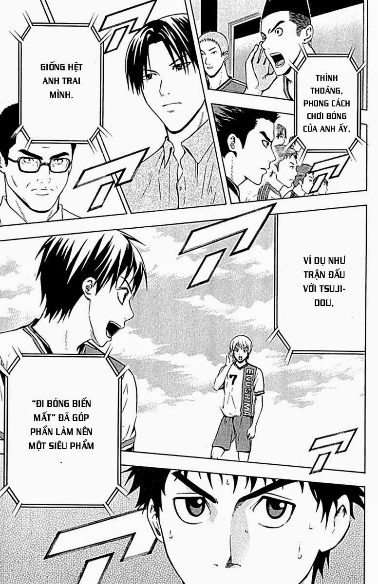 Area No Kishi Chapter 80 - Trang 2