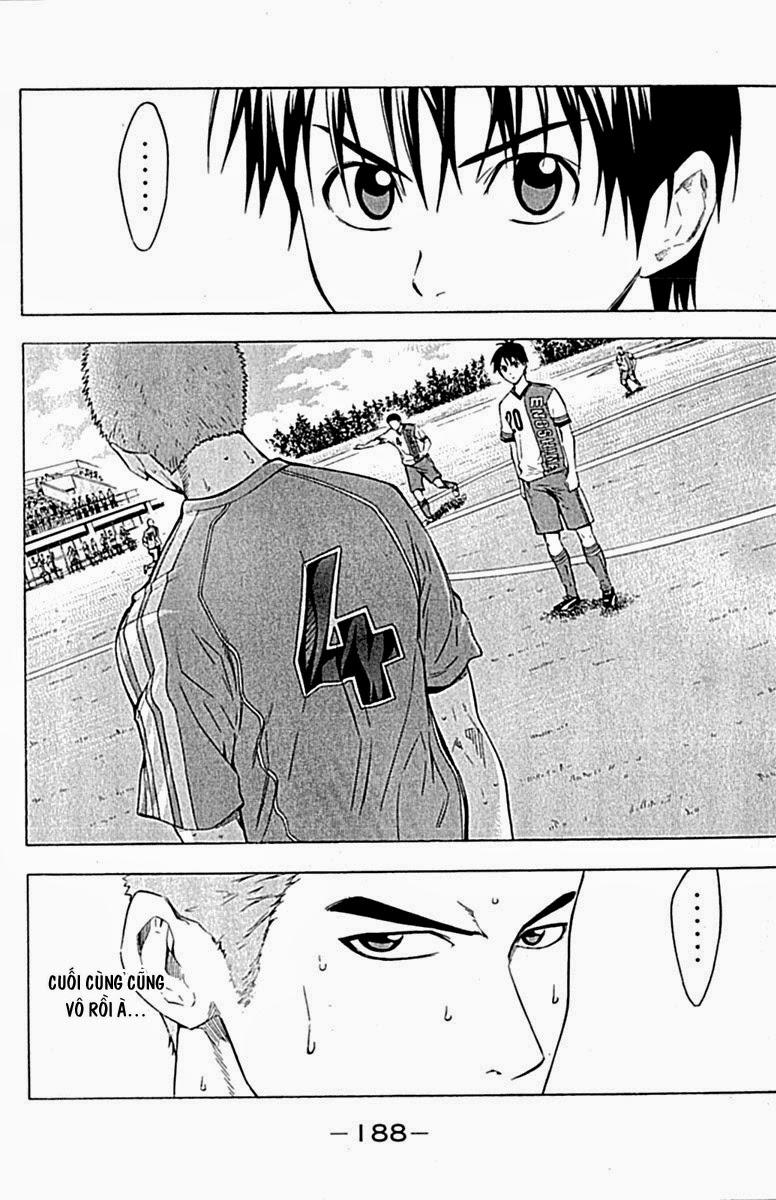 Area No Kishi Chapter 80 - Trang 2