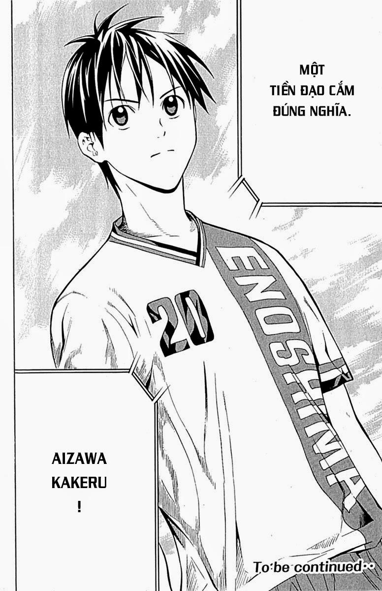 Area No Kishi Chapter 80 - Trang 2