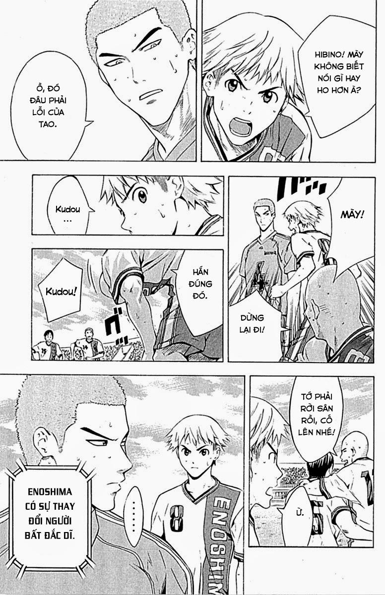 Area No Kishi Chapter 80 - Trang 2