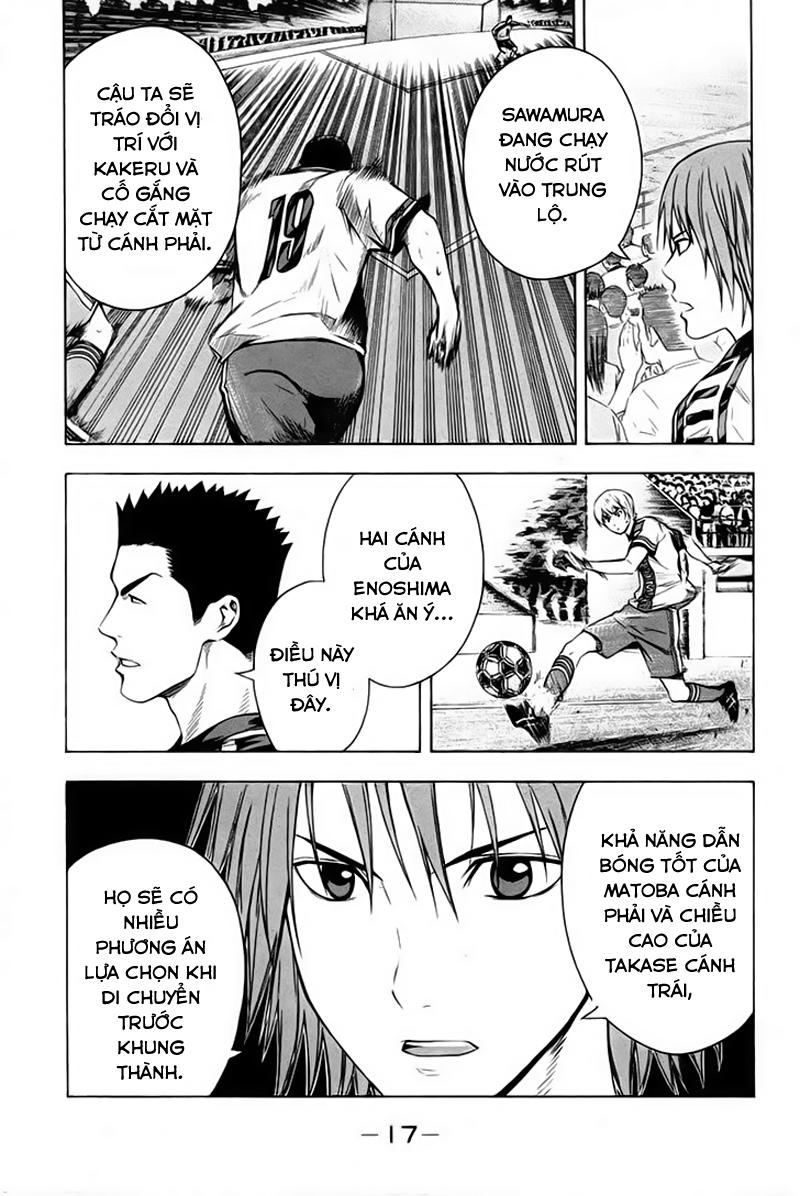 Area No Kishi Chapter 81 - Trang 2