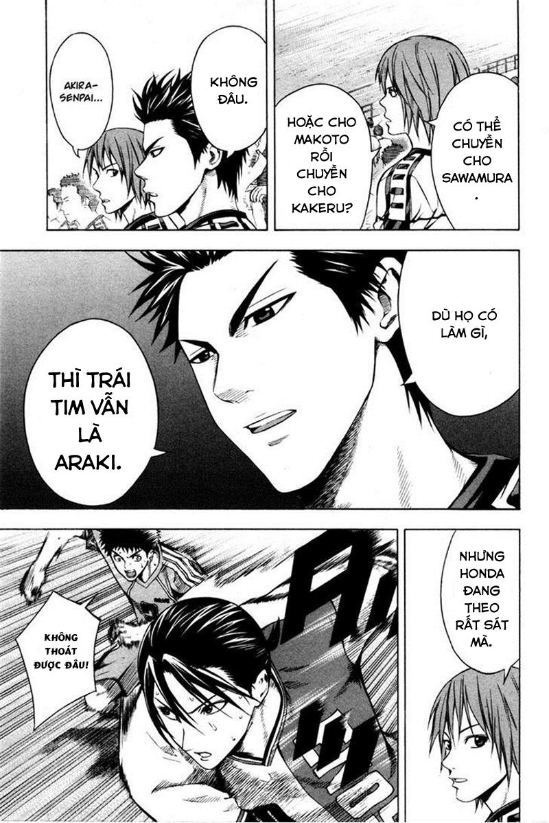 Area No Kishi Chapter 81 - Trang 2