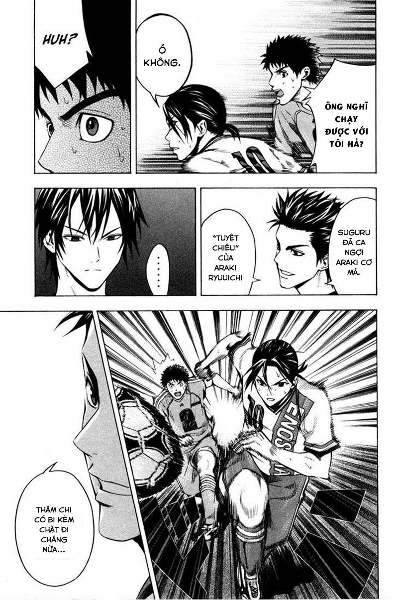 Area No Kishi Chapter 81 - Trang 2