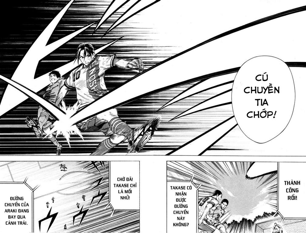 Area No Kishi Chapter 81 - Trang 2