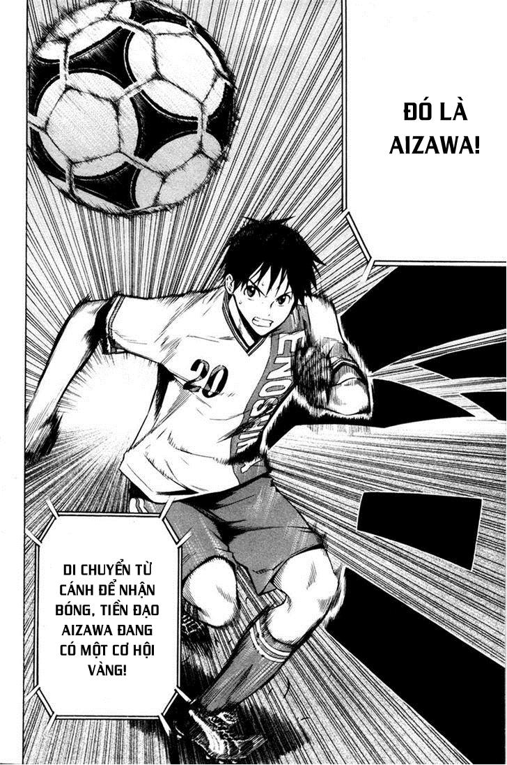 Area No Kishi Chapter 81 - Trang 2