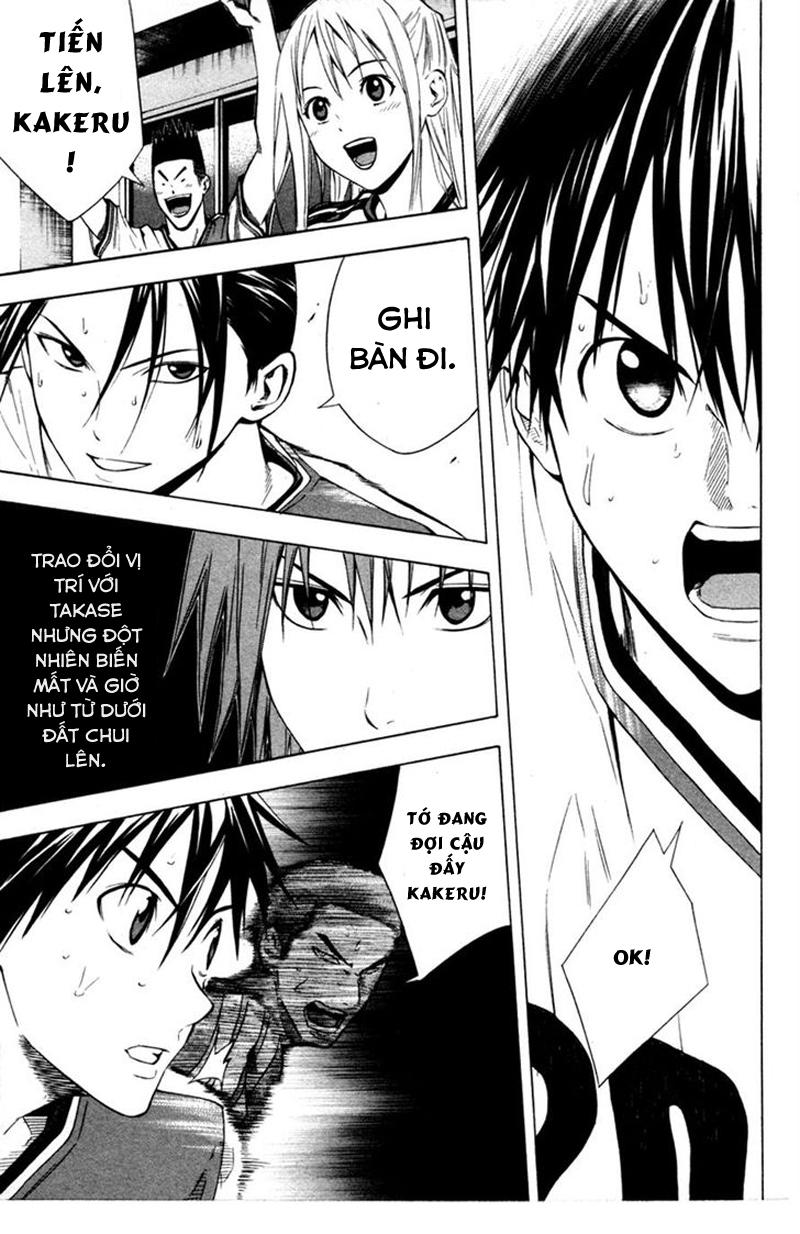 Area No Kishi Chapter 81 - Trang 2