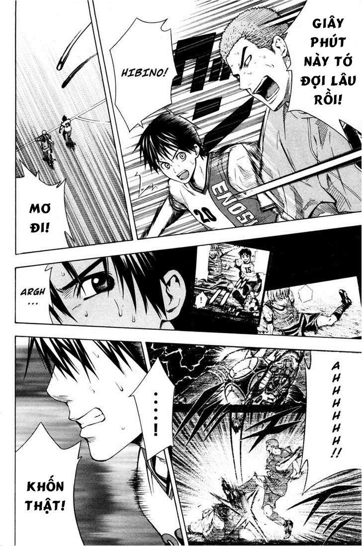 Area No Kishi Chapter 81 - Trang 2