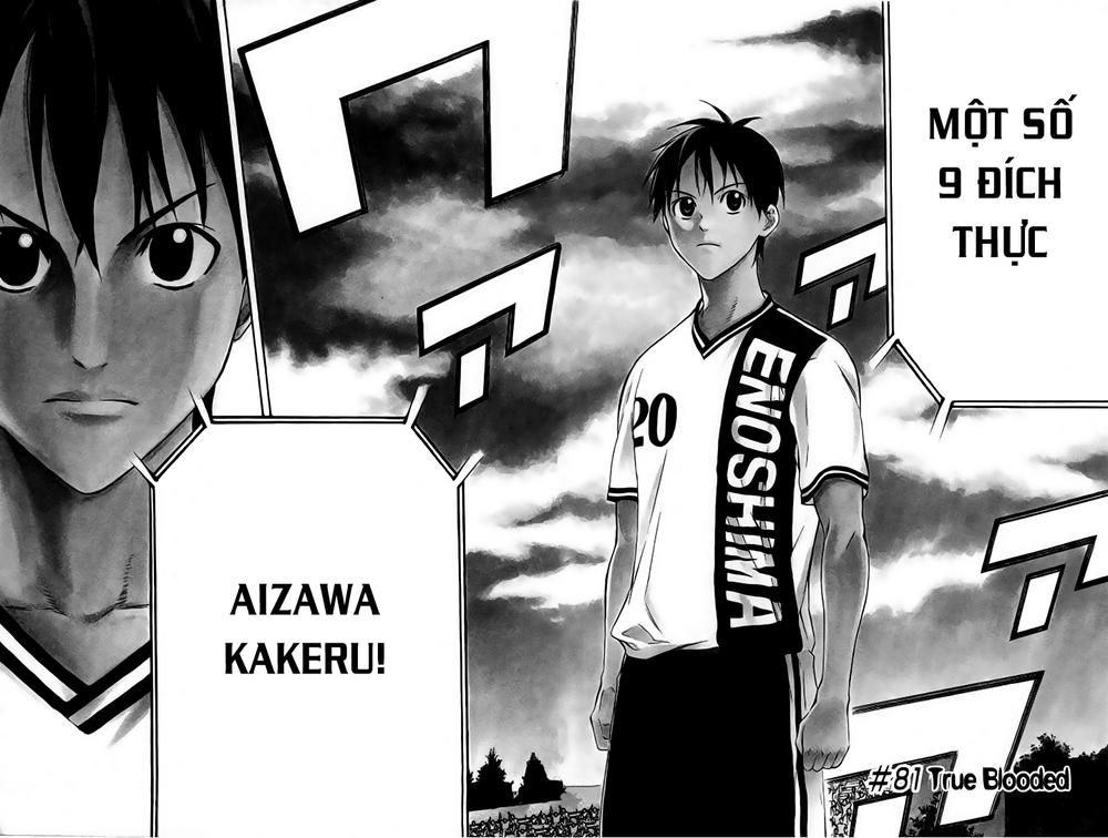 Area No Kishi Chapter 81 - Trang 2