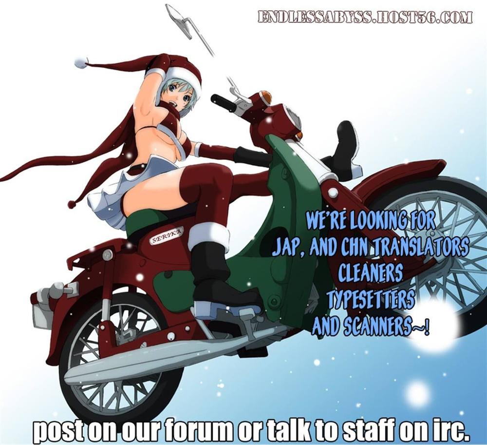 Area No Kishi Chapter 81 - Trang 2