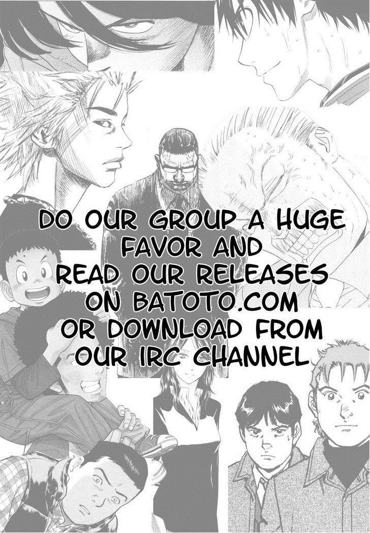 Area No Kishi Chapter 81 - Trang 2