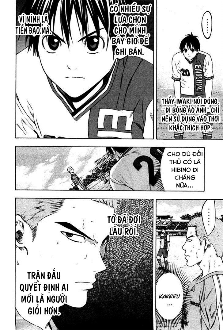 Area No Kishi Chapter 81 - Trang 2