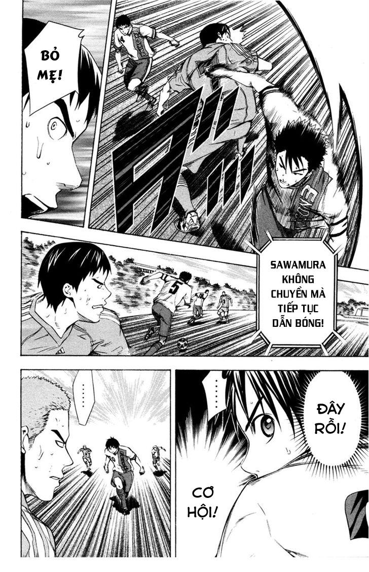 Area No Kishi Chapter 81 - Trang 2