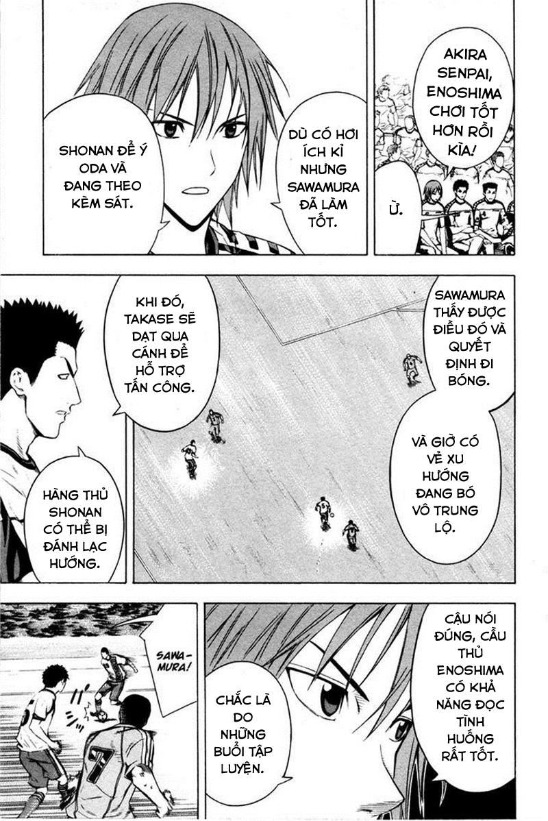 Area No Kishi Chapter 81 - Trang 2