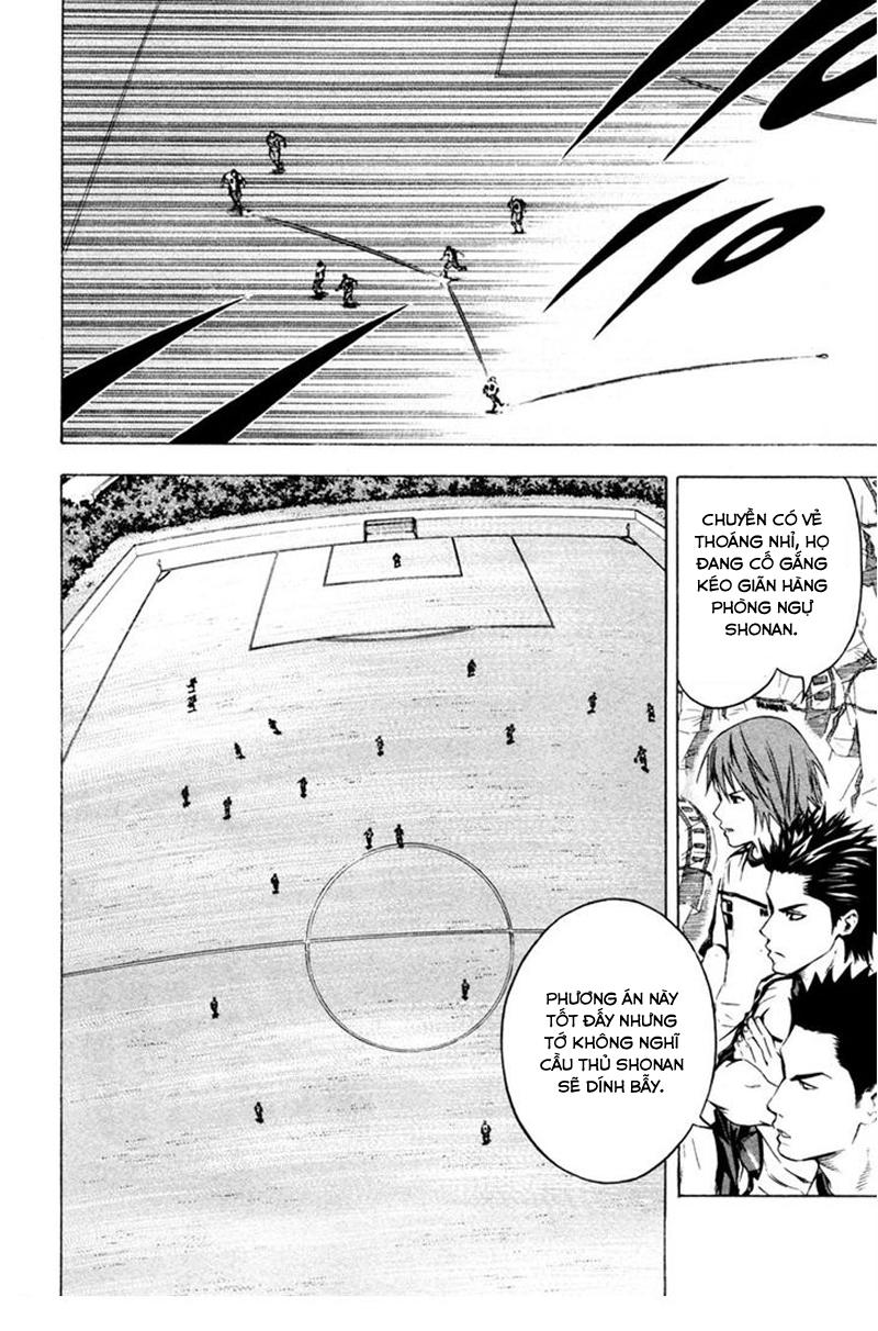 Area No Kishi Chapter 81 - Trang 2