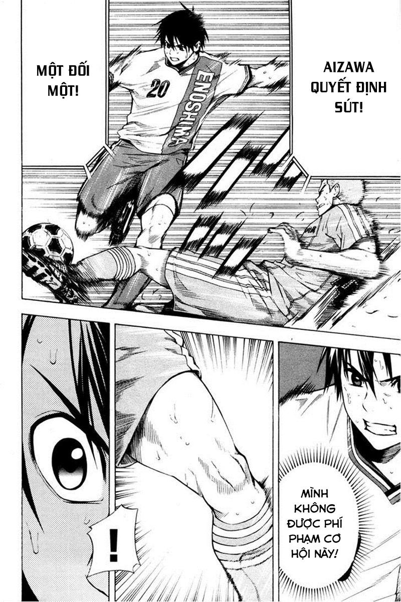 Area No Kishi Chapter 82 - Trang 2