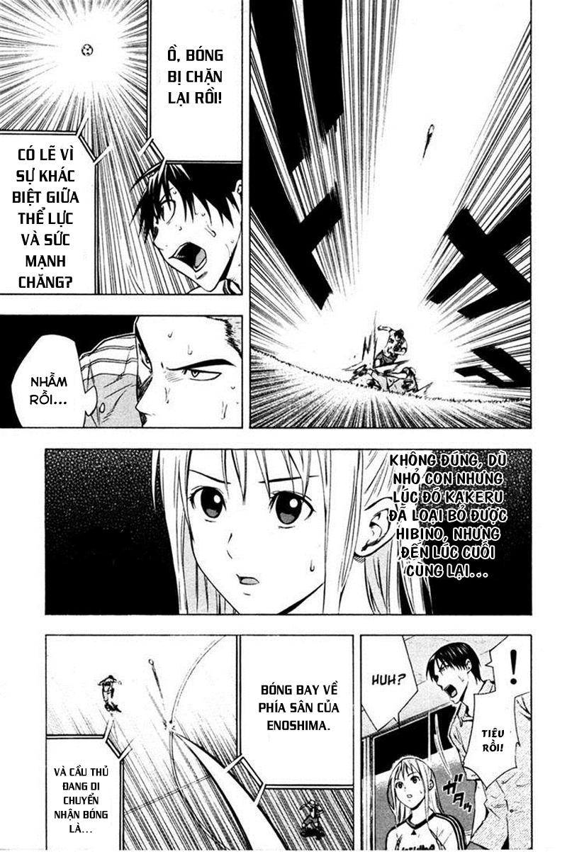 Area No Kishi Chapter 82 - Trang 2