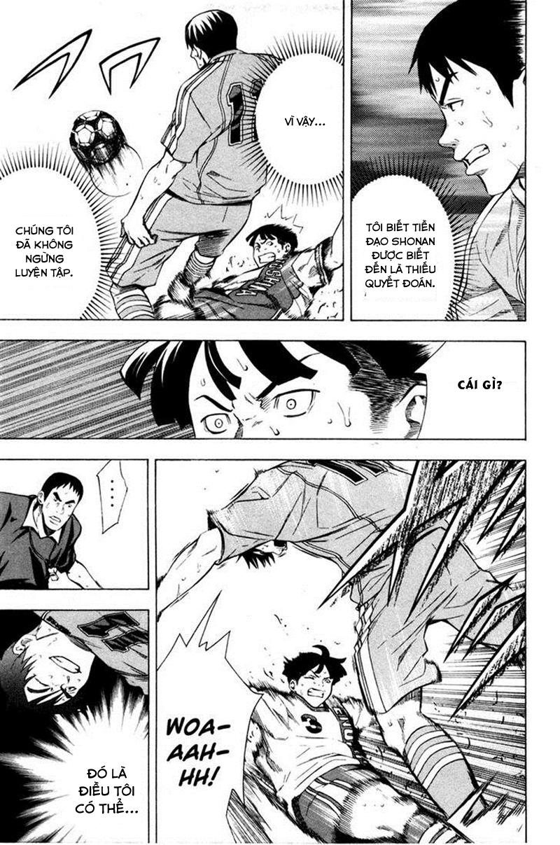 Area No Kishi Chapter 82 - Trang 2