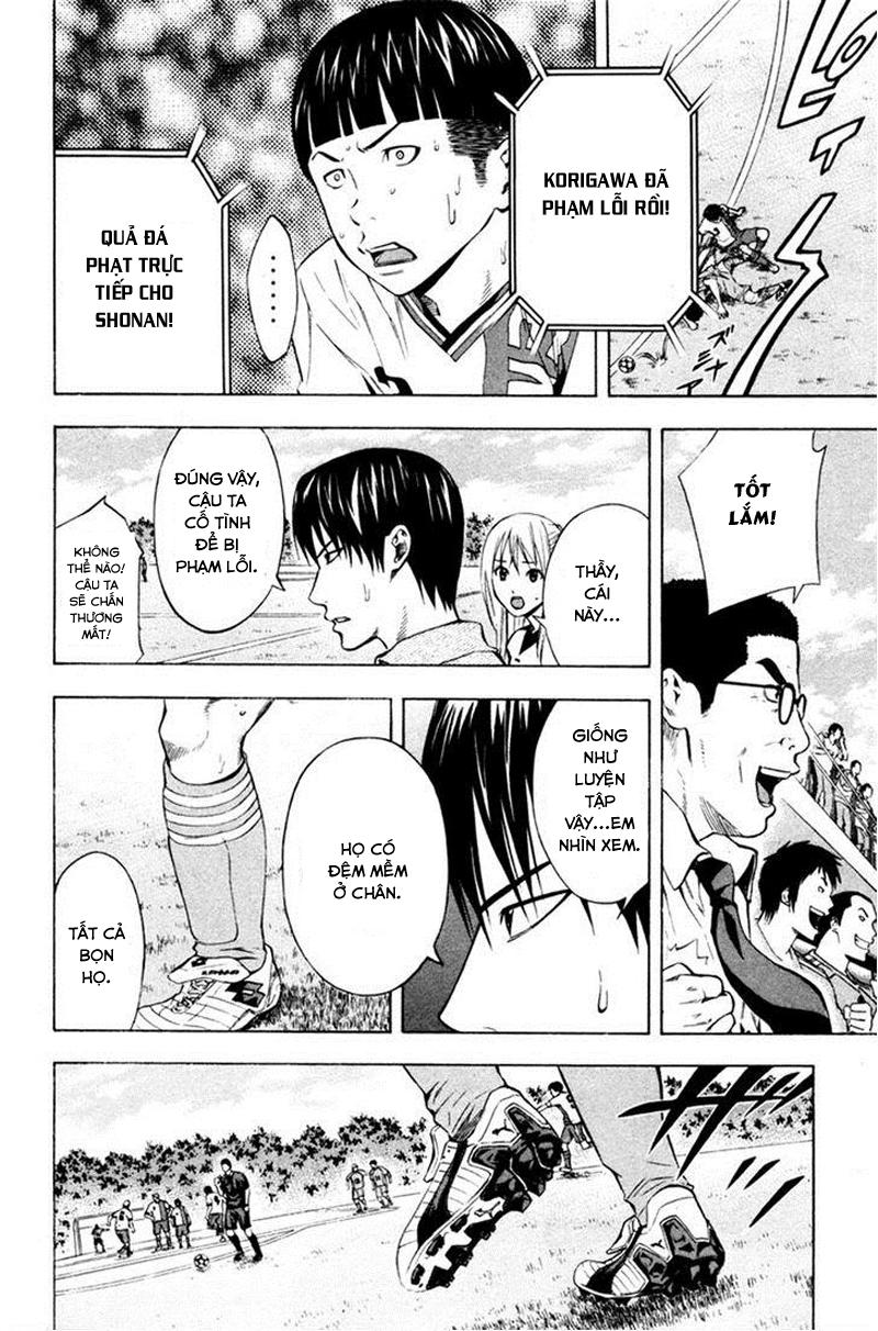 Area No Kishi Chapter 82 - Trang 2