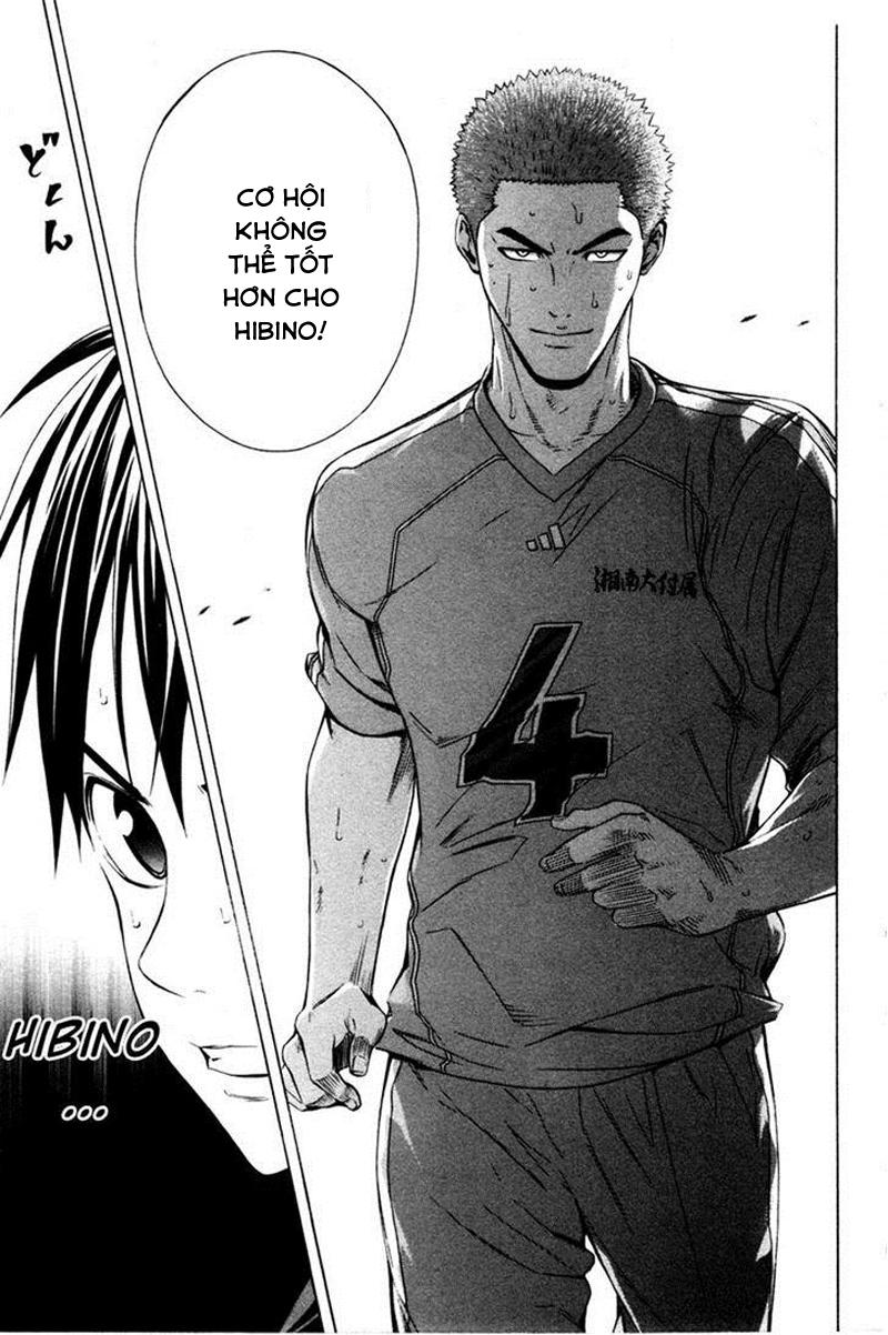 Area No Kishi Chapter 82 - Trang 2