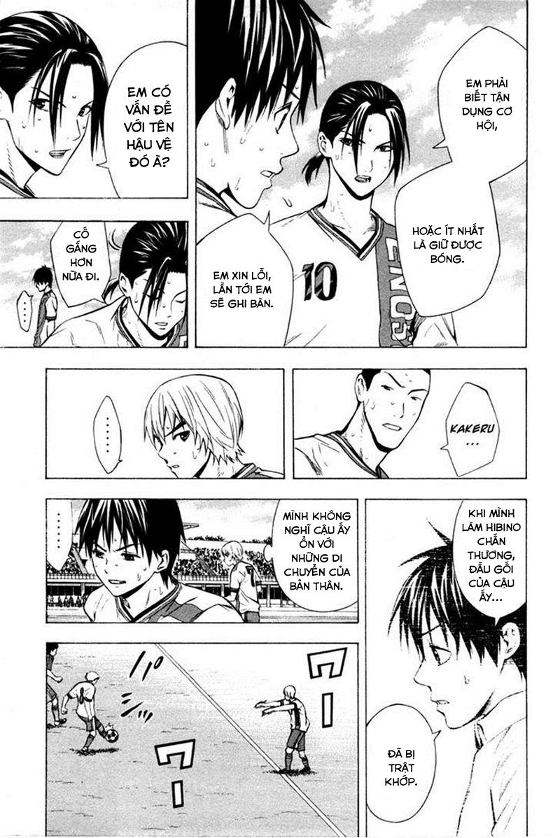 Area No Kishi Chapter 82 - Trang 2